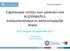 Ergotherapie richtlijn voor patiënten met ALS/PSMA/PLS; knelpuntenanalyse en wetenschappelijk bewijs