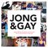 JONG &GAY. Jonge LHBT ers in beeld en aan het woord over uit de kast komen in deze tijd